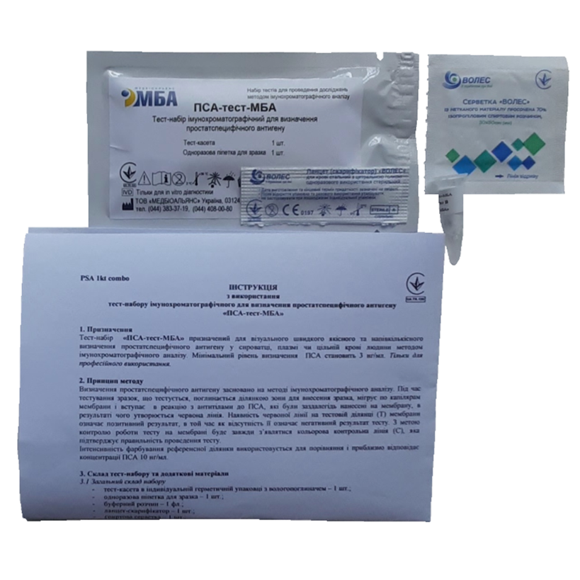 ПСА-тест-МБА